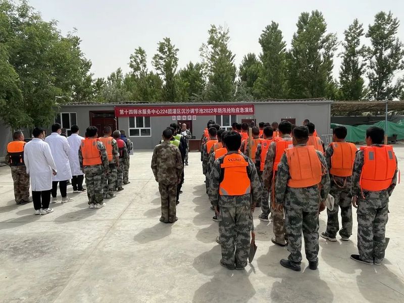 微信图片_20220507102508