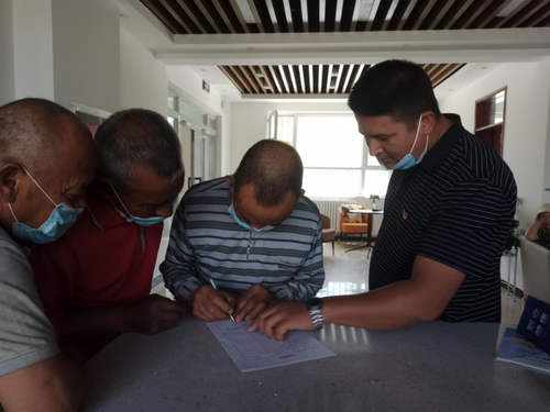 微信图片_20220507104343