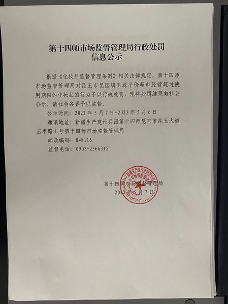 f26deb74e624a1eb51472cf47f4f448