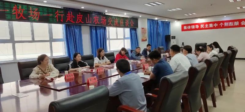 微信图片_20220511101602