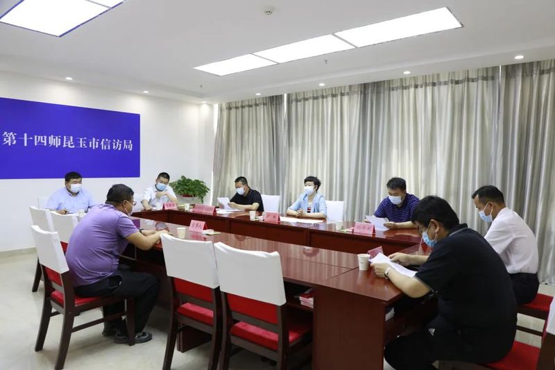 微信图片_20220512101358