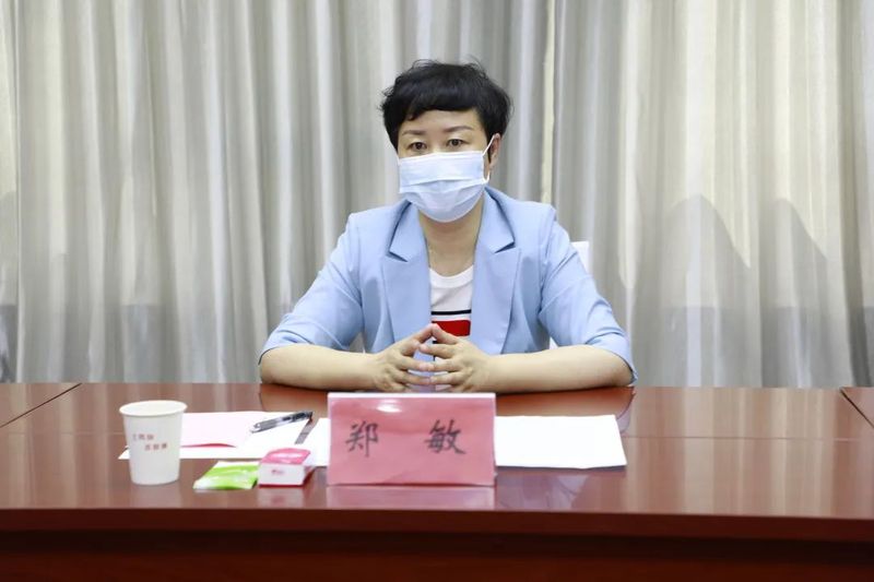 微信图片_20220512101419