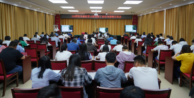 微信图片_20220513102247