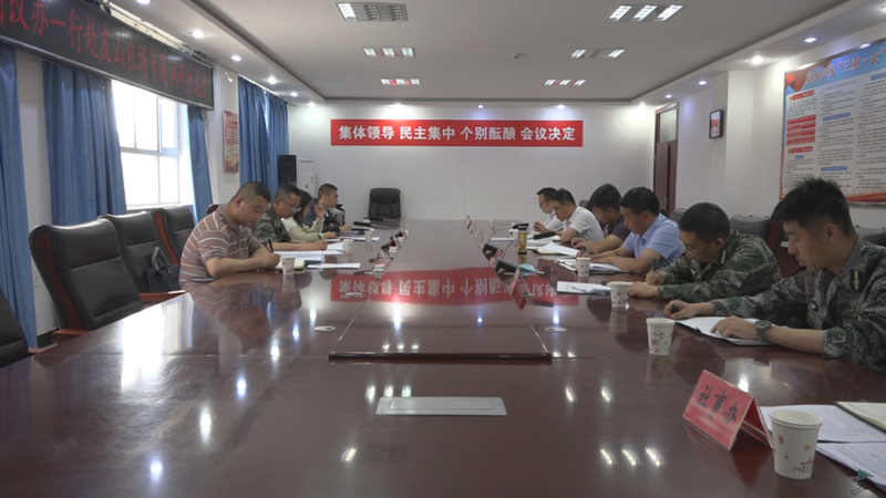 微信图片_20220516104240