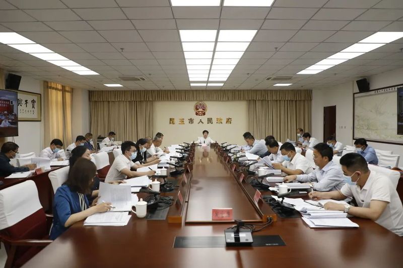 微信图片_20220517101323