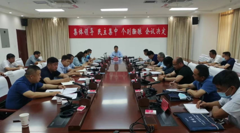 微信图片_20220517101606