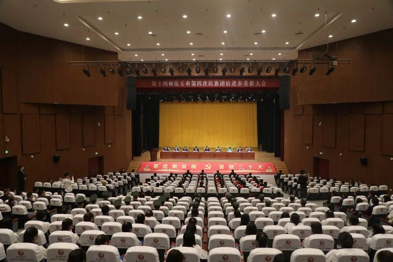 微信图片_20220517101634