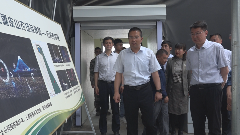 微信图片_20220517102101