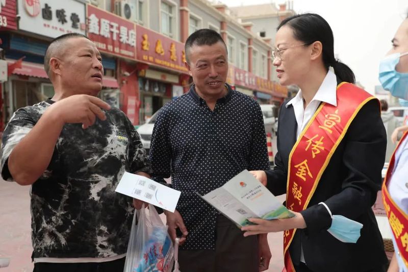 微信图片_20220518100821