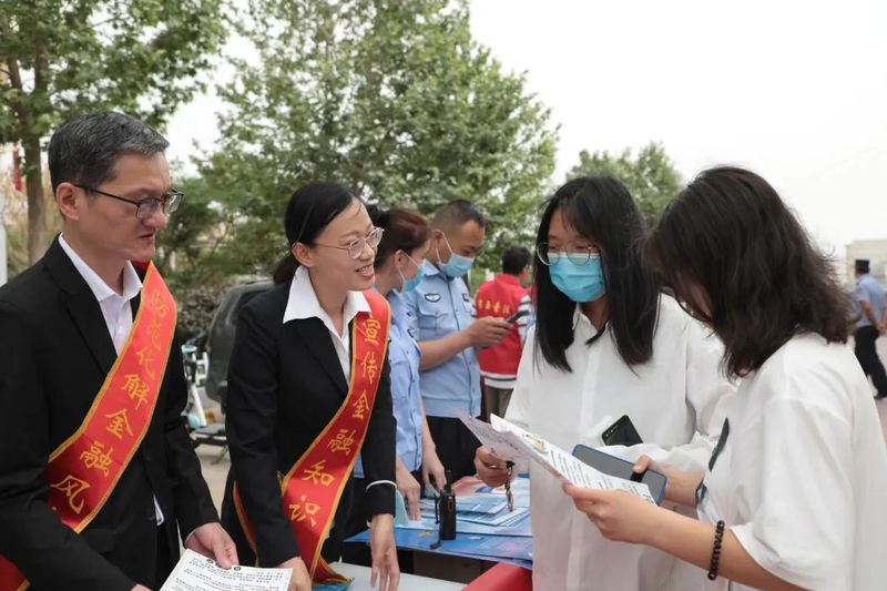 微信图片_20220518100818