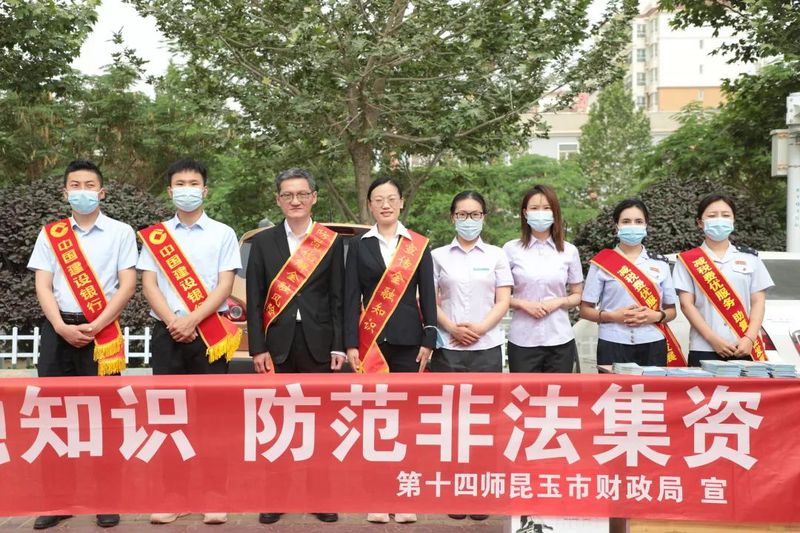 微信图片_20220518100815