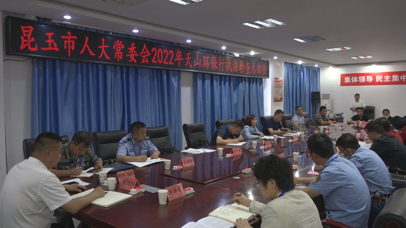 微信图片_20220519101954