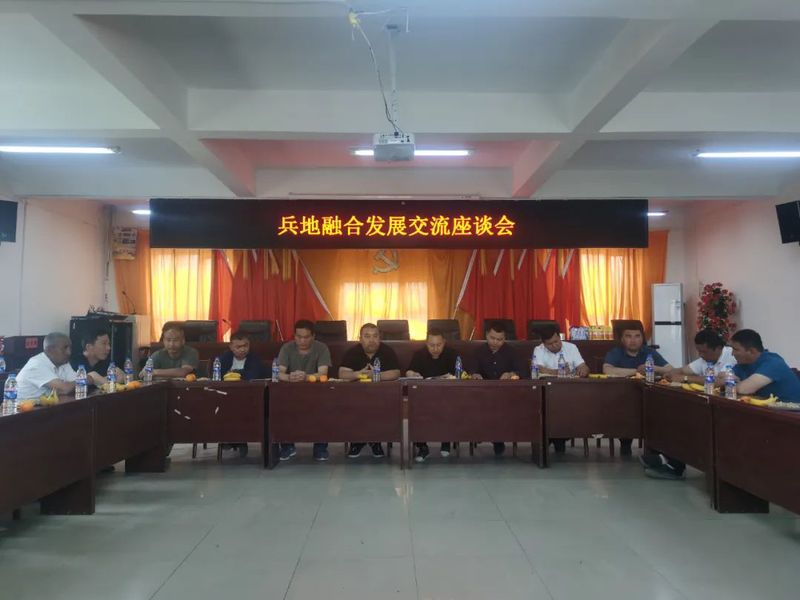 微信图片_20220523103312