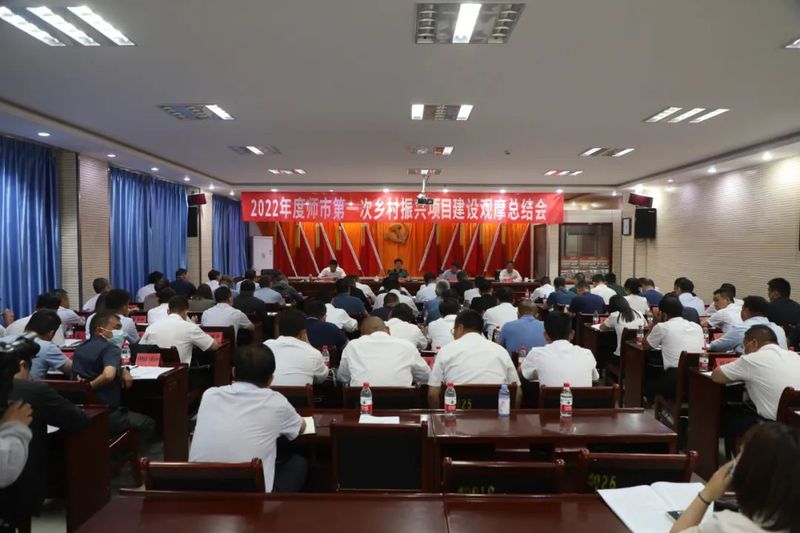 微信图片_20220527103539