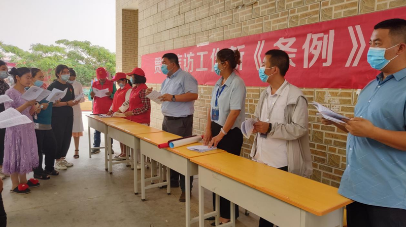 微信图片_20220527103611