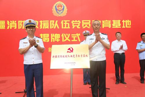 微信图片_20220527103643