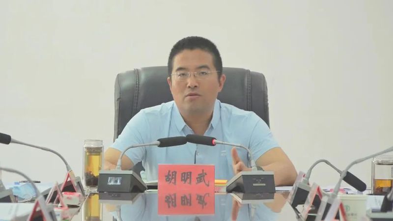 微信图片_20220530102909