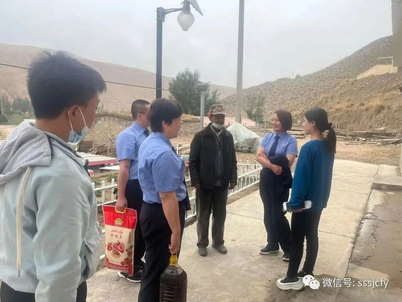 微信图片_20220530103215