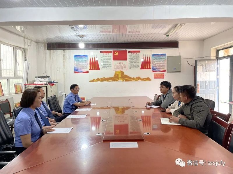 微信图片_20220530103206
