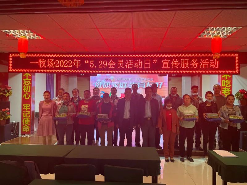 微信图片_20220601111728