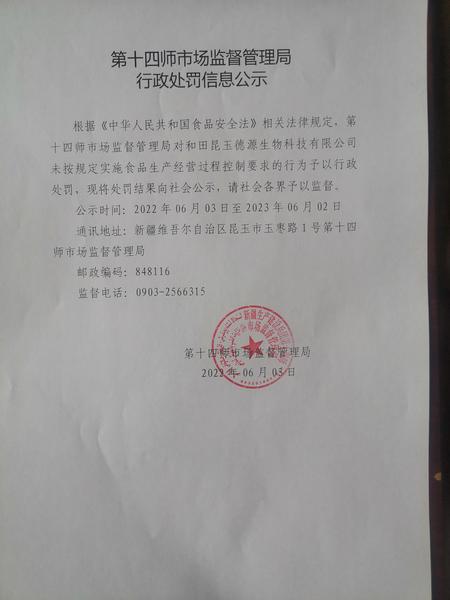 2_爱奇艺