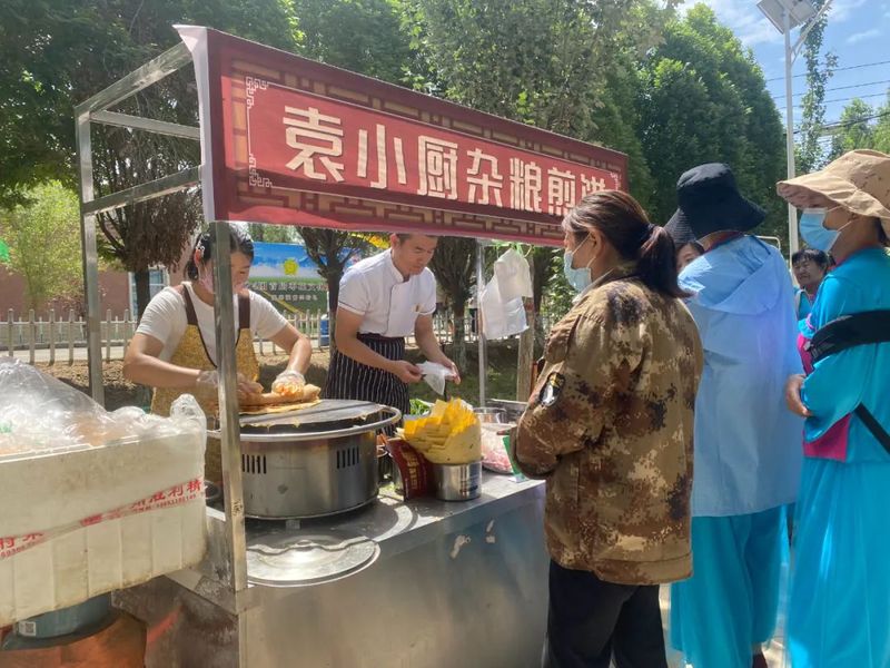 微信图片_20220607102341