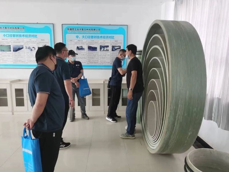 微信图片_20220610103340