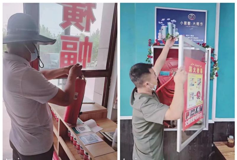 微信图片_20220610103345