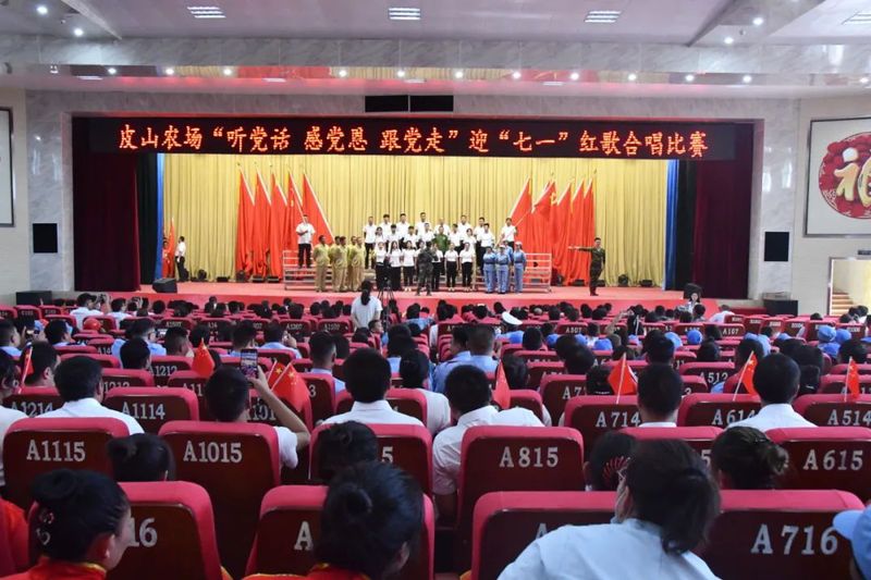 微信图片_20220627101645