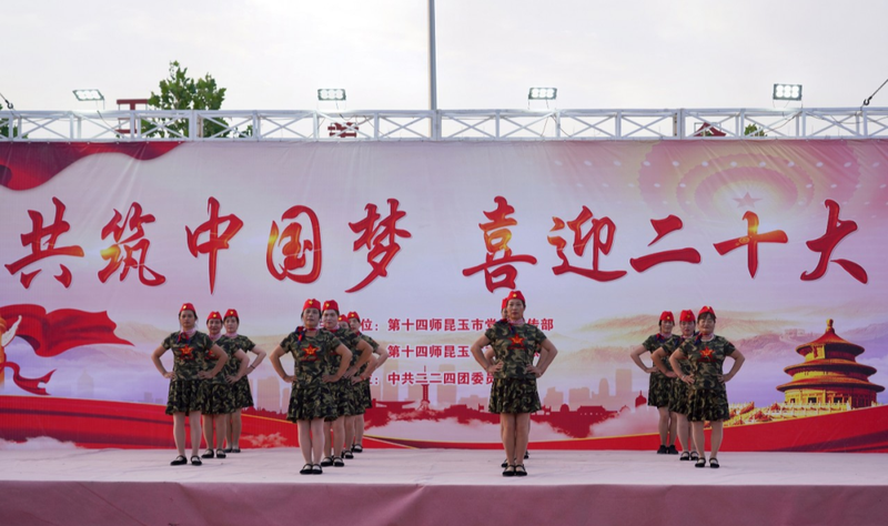 微信图片_20220628104000