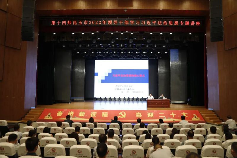 微信图片_20220704104019