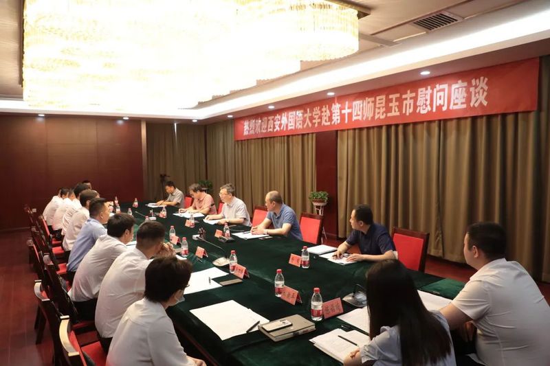 微信图片_20220705100526