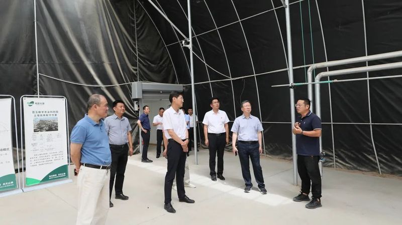 微信图片_20220705100535