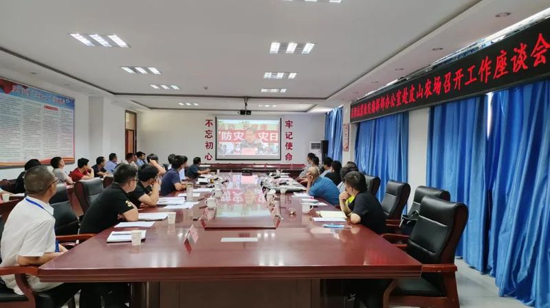 微信图片_20220705101911