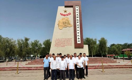 微信图片_20220705103351