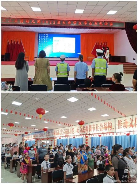 微信图片_20220705103439