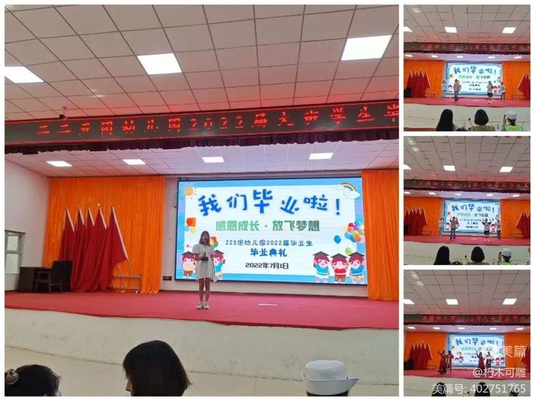 微信图片_20220705103444