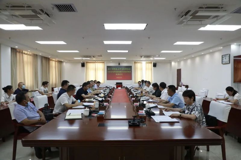 微信图片_20220707100857