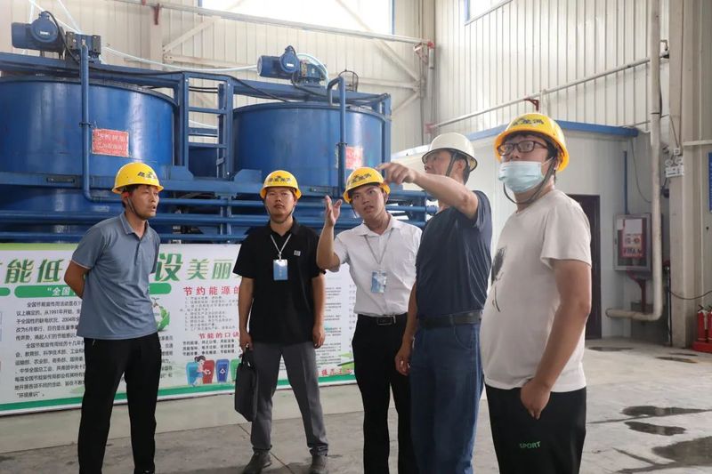 微信图片_20220708100917