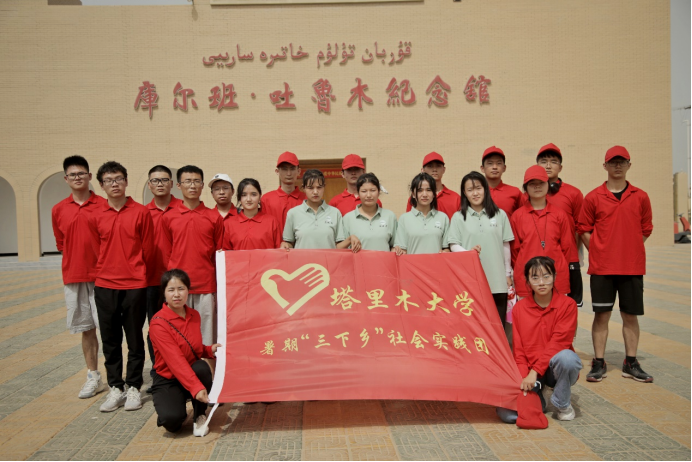 微信图片_20220708102110