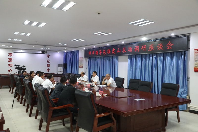 微信图片_20220714101924