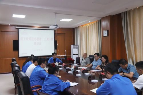 微信图片_20220714103043