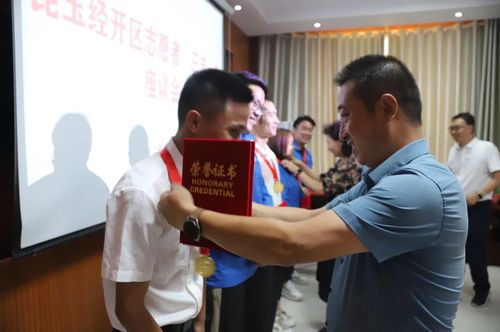 微信图片_20220714103048