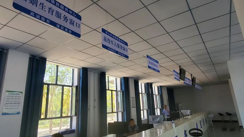 微信图片_20220720103333