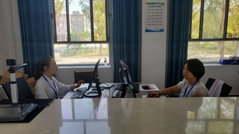 微信图片_20220720103331