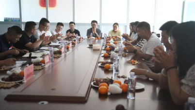 微信图片_20220720103226