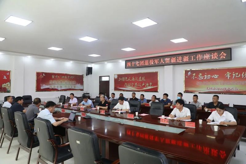 微信图片_20220801115310