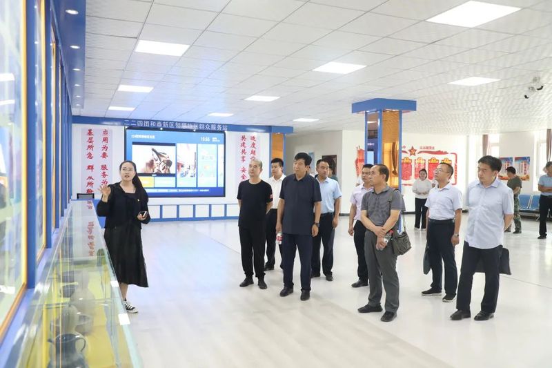 微信图片_20220801115314