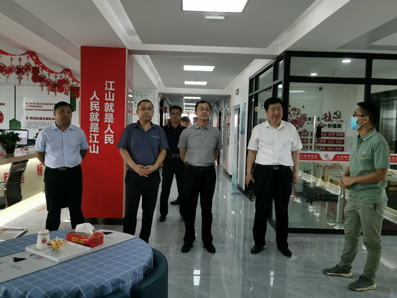 微信图片_20220801115339