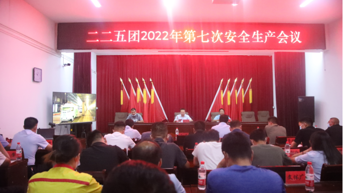 微信图片_20220802160654